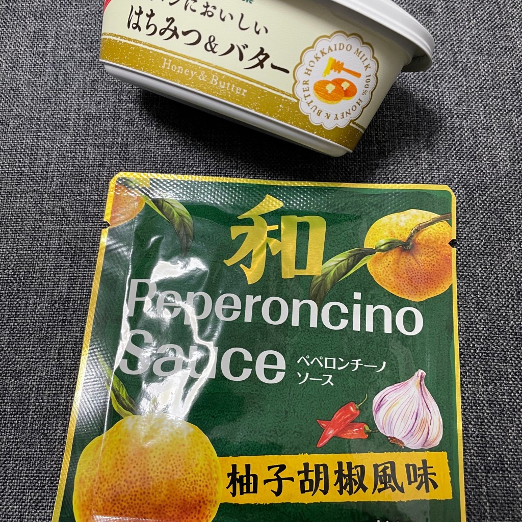 実際訪問したユーザーが直接撮影して投稿した八重洲輸入食材カルディコーヒーファーム 八重洲地下街店の写真