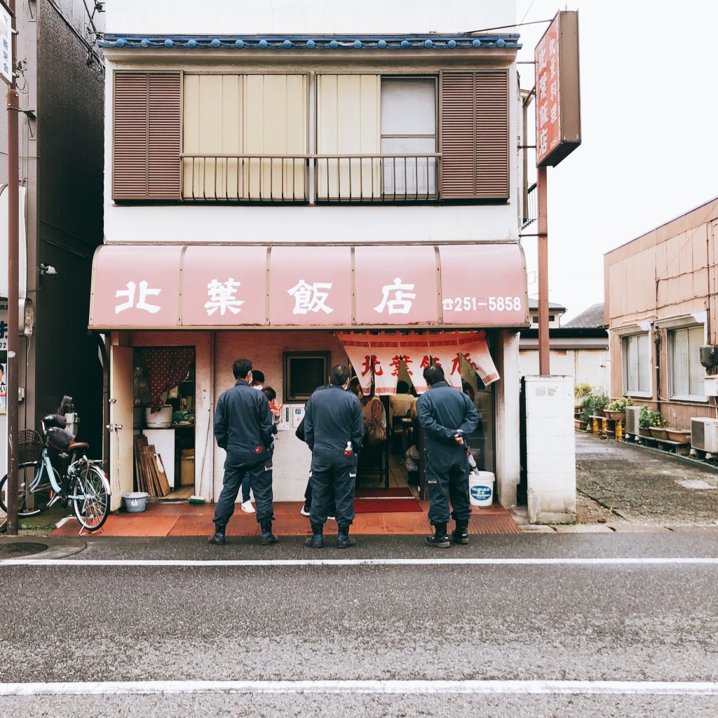 実際訪問したユーザーが直接撮影して投稿した穴川中華料理北葉飯店の写真