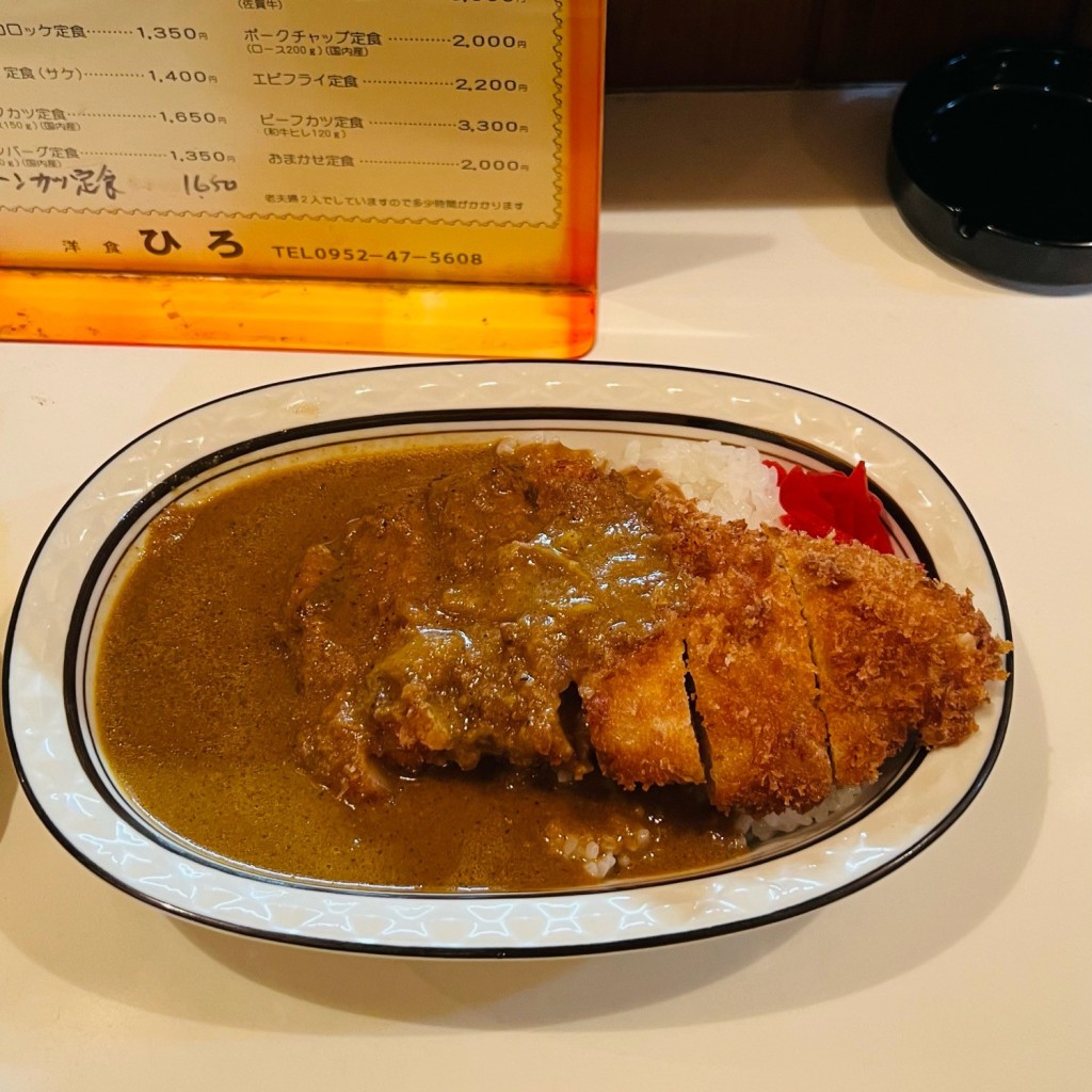 ユーザーが投稿したカツカレーの写真 - 実際訪問したユーザーが直接撮影して投稿した諸富町大字諸富津洋食洋食ひろの写真