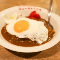 実際訪問したユーザーが直接撮影して投稿した銀座カレーコーヒーとカライライスの店 ニューキャッスルの写真