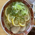 レモンラーメン - 実際訪問したユーザーが直接撮影して投稿した東出雲町揖屋ラーメン専門店ラーメン 友さんの写真のメニュー情報