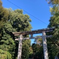 実際訪問したユーザーが直接撮影して投稿した六本松神社福岡縣護国神社の写真