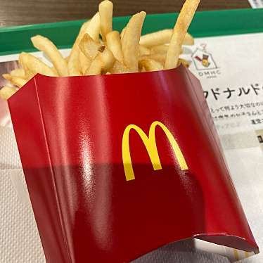 マクドナルド イオンモール旭川駅前店のundefinedに実際訪問訪問したユーザーunknownさんが新しく投稿した新着口コミの写真