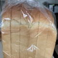 食パン1きん - 実際訪問したユーザーが直接撮影して投稿した小月本町ベーカリー小月パン工房の写真のメニュー情報