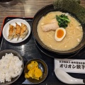 実際訪問したユーザーが直接撮影して投稿した宮町和食 / 日本料理ジャパニーズダイニング 日本式の写真