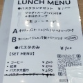 実際訪問したユーザーが直接撮影して投稿した新町ビストロBistro sourireの写真