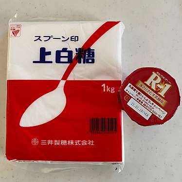 実際訪問したユーザーが直接撮影して投稿したおおたかの森西スーパーベルク 流山おおたかの森店の写真