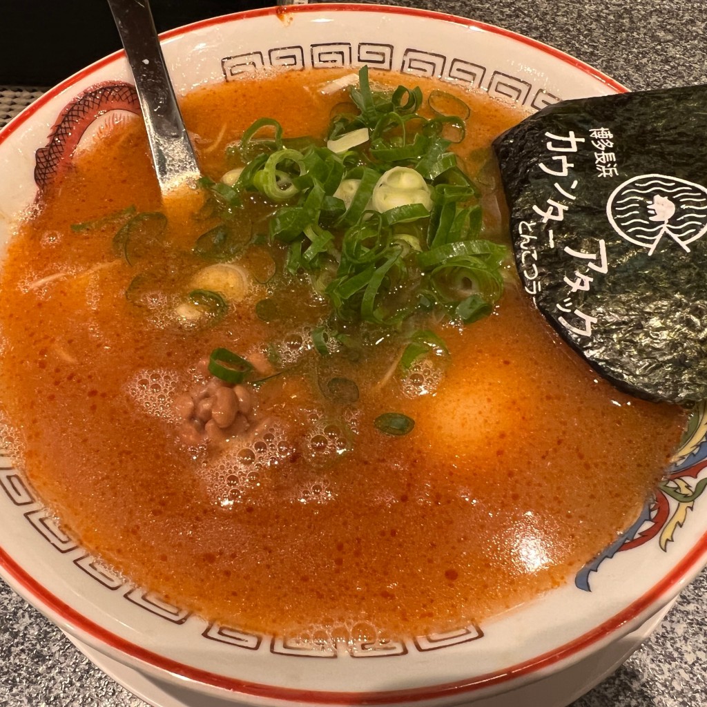 kaito29さんが投稿した青葉台ラーメン専門店のお店カウンターアタックの写真