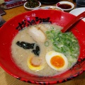 実際訪問したユーザーが直接撮影して投稿した枝吉ラーメン専門店ラー麺 ずんどう屋 神戸西店の写真