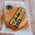 実際訪問したユーザーが直接撮影して投稿した赤荻せんべい / えびせん佐々木製菓の写真
