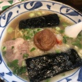 実際訪問したユーザーが直接撮影して投稿した下土田ラーメン / つけ麺がんこやの写真