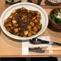 実際訪問したユーザーが直接撮影して投稿した定食屋かくしか食堂の写真