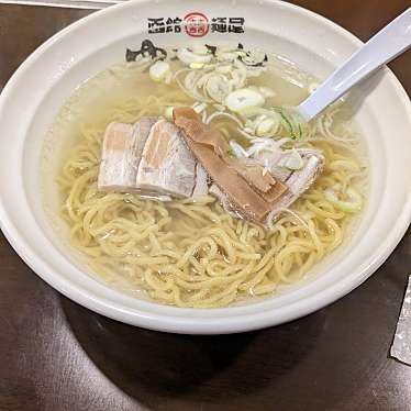 函館麺屋 ゆうみんのundefinedに実際訪問訪問したユーザーunknownさんが新しく投稿した新着口コミの写真