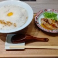 実際訪問したユーザーが直接撮影して投稿した北大塚ラーメン / つけ麺LOKAHIの写真