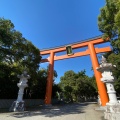 実際訪問したユーザーが直接撮影して投稿した大麻町板東神社大麻比古神社の写真