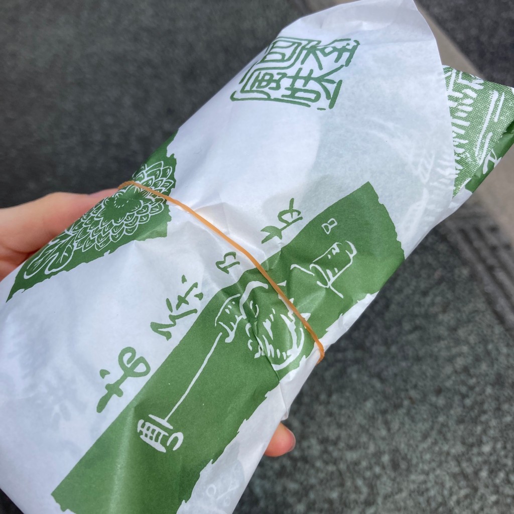 ユーザーが投稿した山菜おこわの写真 - 実際訪問したユーザーが直接撮影して投稿した東雪谷和菓子伊勢屋の写真
