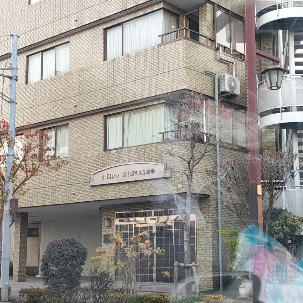 実際訪問したユーザーが直接撮影して投稿した東向島カフェきらり Cafeの写真