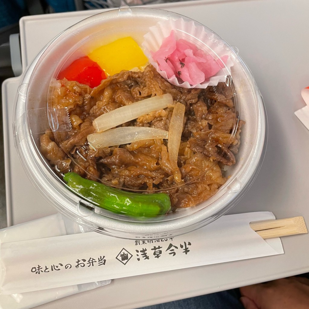 ユーザーが投稿した焼肉丼の写真 - 実際訪問したユーザーが直接撮影して投稿した丸の内すき焼き浅草鉄板亭の写真