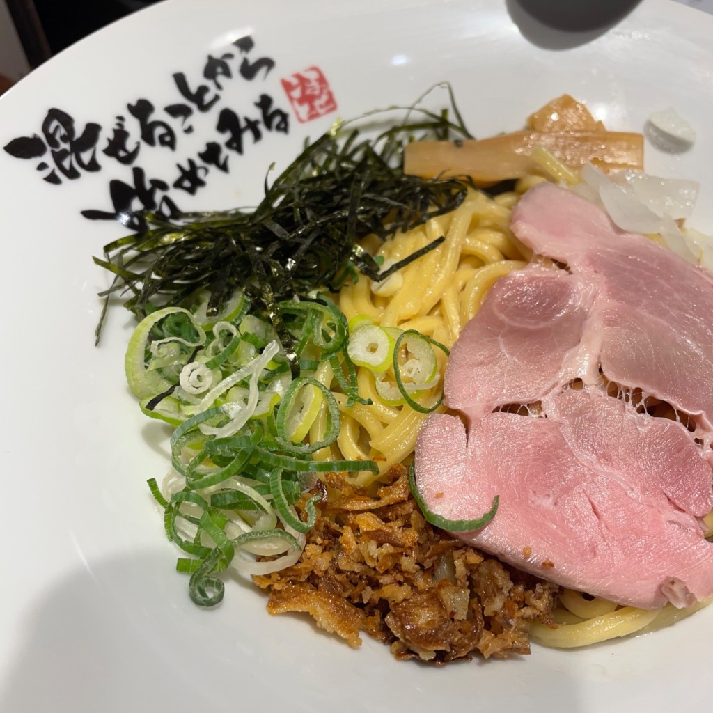 実際訪問したユーザーが直接撮影して投稿した栄ラーメン / つけ麺混ぜることから始めてみるの写真