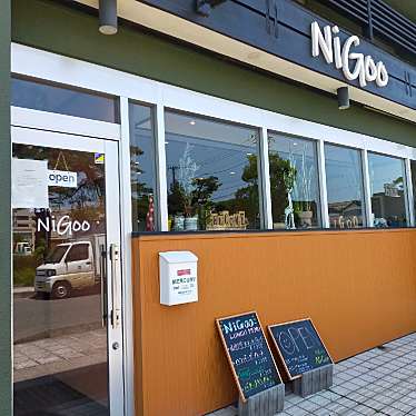 みどりんPさんが投稿した馬場町ステーキのお店肉菜バル NiGoo/ニグーの写真