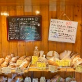 実際訪問したユーザーが直接撮影して投稿した坪井東ベーカリーBoulangerie Queueの写真