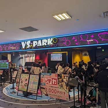 vs park イオンモール京都のundefinedに実際訪問訪問したユーザーunknownさんが新しく投稿した新着口コミの写真