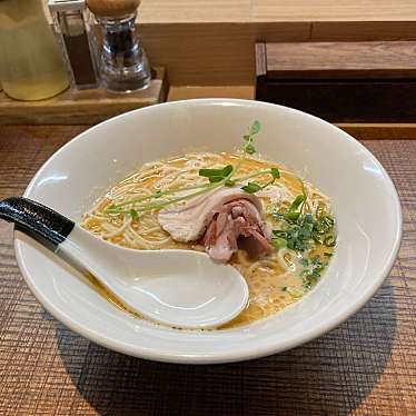 実際訪問したユーザーが直接撮影して投稿した天久保ラーメン / つけ麺芛堂寺の写真