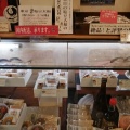 江戸吟 - 実際訪問したユーザーが直接撮影して投稿した飯田橋和菓子御菓子司 瑞月院 本店の写真のメニュー情報