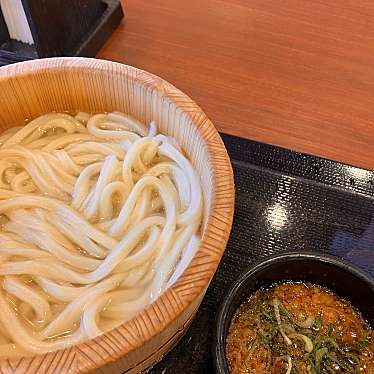 丸亀製麺 横浜旭店のundefinedに実際訪問訪問したユーザーunknownさんが新しく投稿した新着口コミの写真