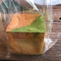 あんパン - 実際訪問したユーザーが直接撮影して投稿した根原和菓子あさぎり工房の写真のメニュー情報