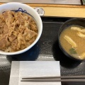 実際訪問したユーザーが直接撮影して投稿した大手町牛丼松屋 広島紙屋町店の写真