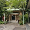 実際訪問したユーザーが直接撮影して投稿した永田町神社日枝神社 車祓所の写真