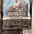 宇宙食 バニラアイス - 実際訪問したユーザーが直接撮影して投稿した千現その他飲食店UNiBO JAXA筑波宇宙センター店の写真のメニュー情報