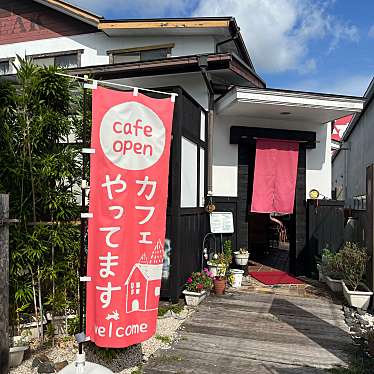 たれぱんさんが投稿した鴻仏目和カフェ / 甘味処のお店和Style Cafe かまくらkamakura/ワスタイルカフェ カマクラの写真