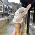 お豆腐のソフトクリーム - 実際訪問したユーザーが直接撮影して投稿した銀山新畑その他飲食店野川とうふやの写真のメニュー情報