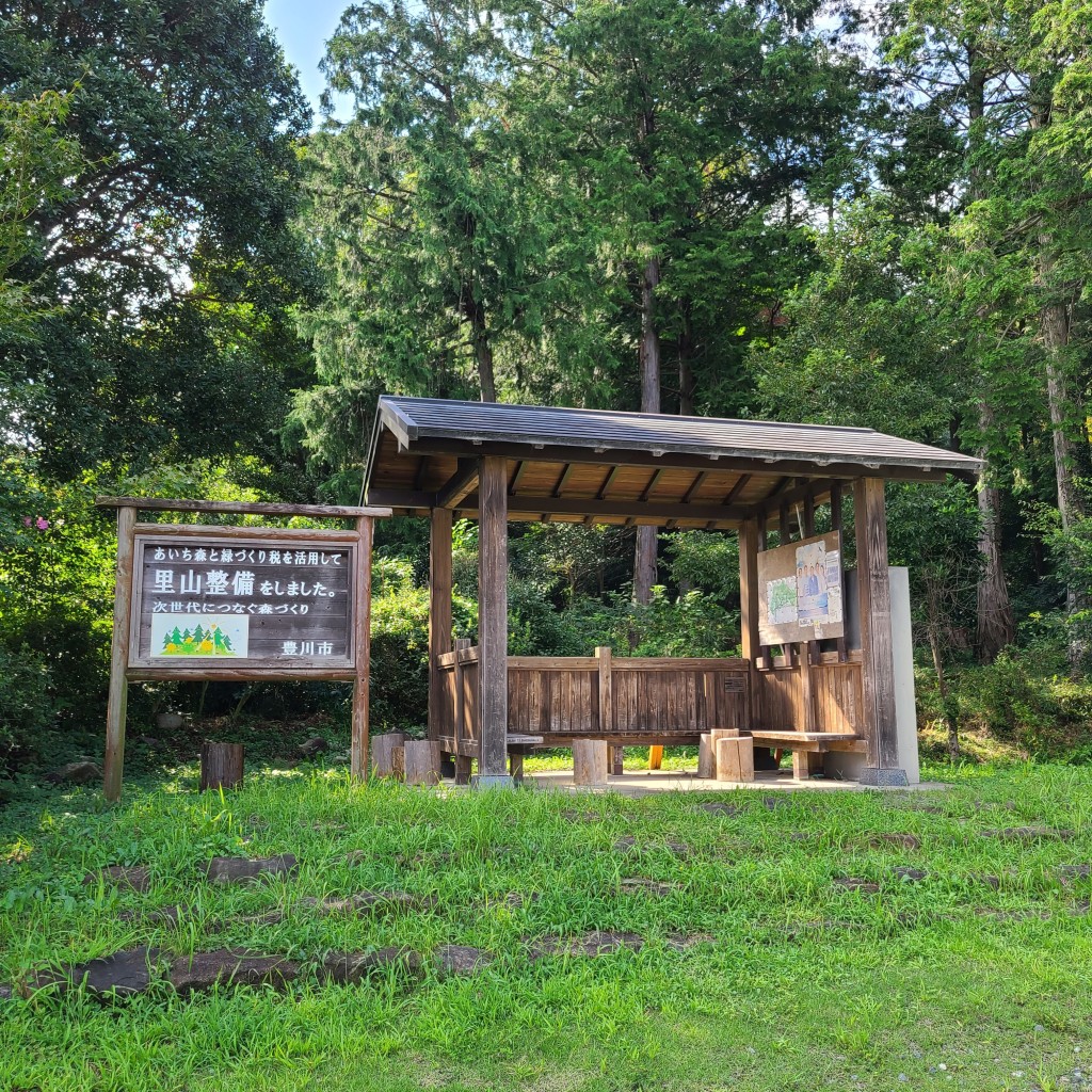 実際訪問したユーザーが直接撮影して投稿した上長山町公園手取山公園の写真