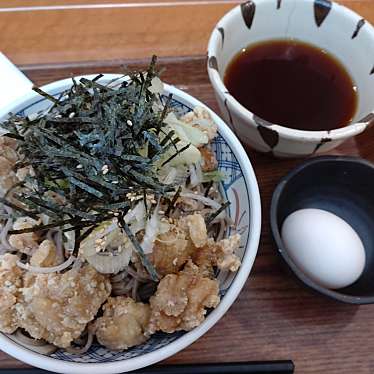 実際訪問したユーザーが直接撮影して投稿した花園ラーメン / つけ麺右衛門の写真