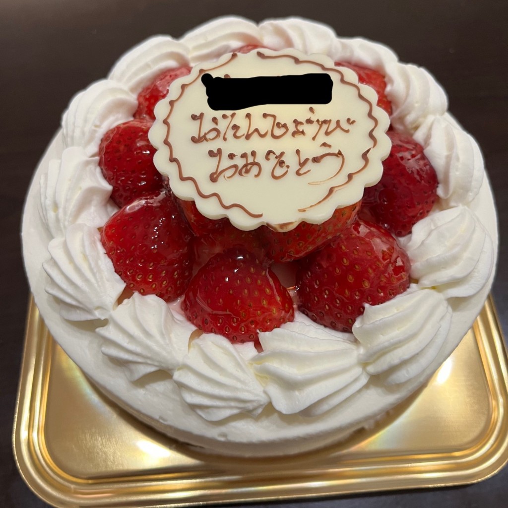 ユーザーが投稿した生菓子の写真 - 実際訪問したユーザーが直接撮影して投稿した鳥羽ケーキ西洋菓子ナイーフの写真