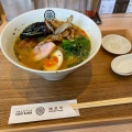 実際訪問したユーザーが直接撮影して投稿した青葉台ラーメン専門店麺屋智 中目黒店の写真