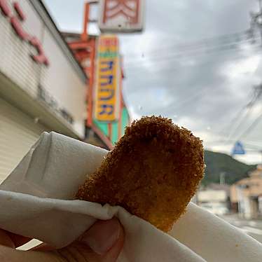 実際訪問したユーザーが直接撮影して投稿した上山田精肉店大塚精肉店の写真