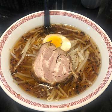 実際訪問したユーザーが直接撮影して投稿した星川ラーメン / つけ麺永楽 星川店の写真