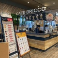 実際訪問したユーザーが直接撮影して投稿した高玉町カフェCAFE BRICCO 仙台泉店の写真