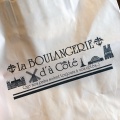 実際訪問したユーザーが直接撮影して投稿した藤が丘ベーカリーLa BOULANGERIE da Coteの写真