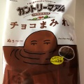 実際訪問したユーザーが直接撮影して投稿した鹿畑町菓子 / 駄菓子おかしのまちおか イオンモール奈良登美ヶ丘店の写真