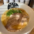 実際訪問したユーザーが直接撮影して投稿した新家町ラーメン / つけ麺キラメキノトリ 大阪八尾店の写真