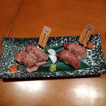 実際訪問したユーザーが直接撮影して投稿した東野田町肉料理花殿 ka-den 京橋京阪モール 近江牛一頭買い精肉卸直営店の写真