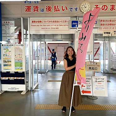 akanemameakaneさんが投稿した桜島横山町フェリー / 客船のお店桜島港フェリーターミナル/サクラジマコウフェリーターミナルの写真