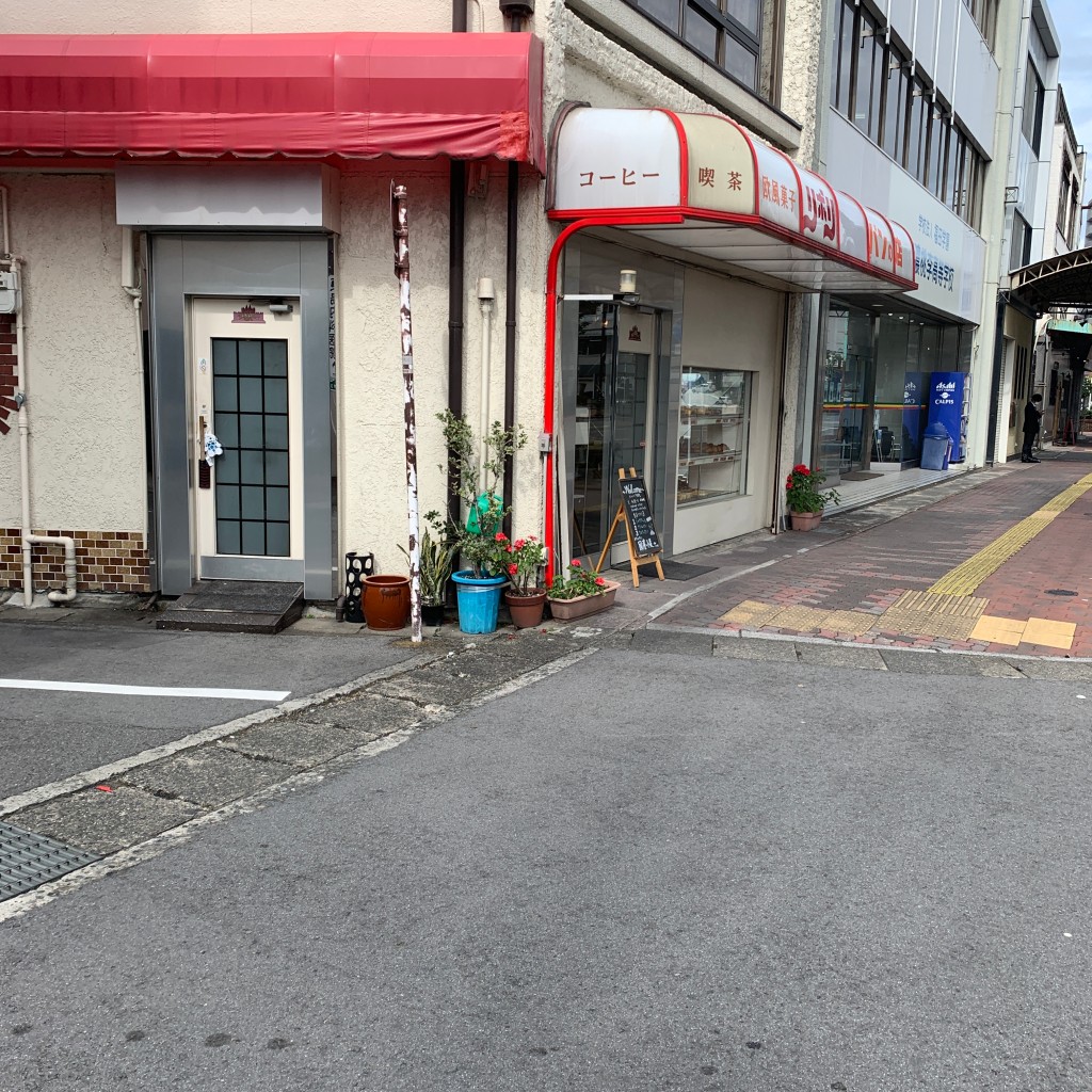 実際訪問したユーザーが直接撮影して投稿した郭町ベーカリーリボリの写真