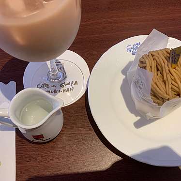 実際訪問したユーザーが直接撮影して投稿した銀座カフェ銀座みゆき館 ケーキファクトリーの写真