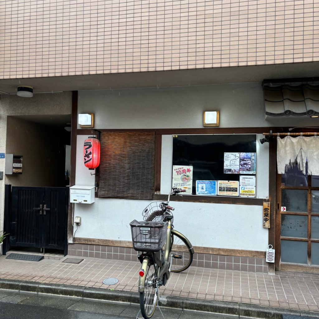 実際訪問したユーザーが直接撮影して投稿した上板橋ラーメン専門店らあめん こそっとの写真